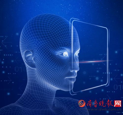 VIVE生态圈大会:探寻以眼球追踪技术为核心的人工智能奥秘_凤凰资讯