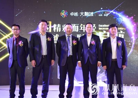 青岛卓越大融城招商率已达60% 项目拟于11月