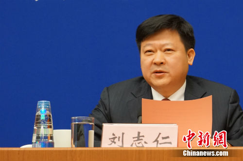 第五届矿博会组委会副主任、郴州市人民政府市长刘志仁在发布会现场。主办方供图