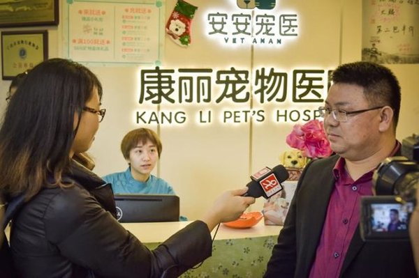 安安宠医宁波分公司总经理俞士军先生就TNR救助项目接受媒体采访