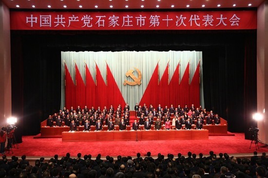 ʯ��ׯ�е�ʮ�ε�����3��28��ʤ����Ļ�� ����ͼ