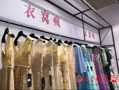 中国十大婚纱摄影排名_中国婚纱品牌排名(3)