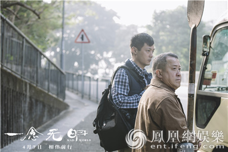 《一念无明》4月7日公映 优质文艺片争取一方天地