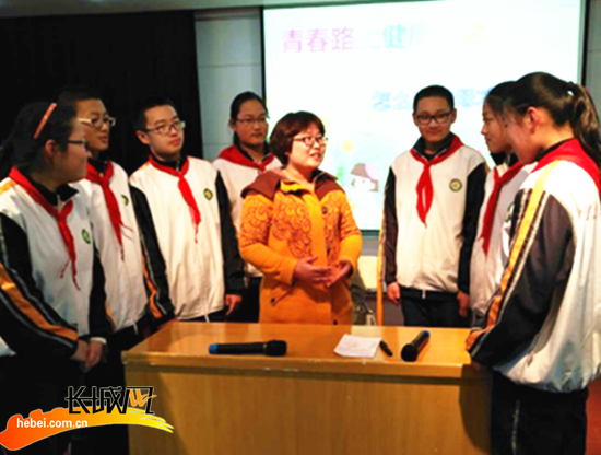 邢台桥西区团结街道开展青春路上健康行活动