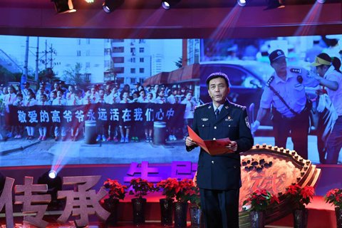 主题活动现场。警方供图