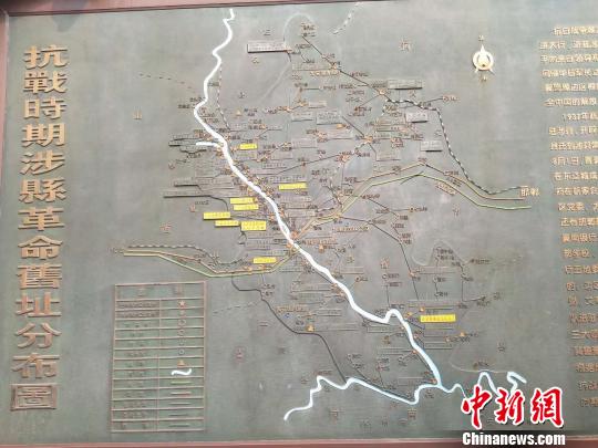 位于129师司令部旧址内的抗战旧址分布图　王天译　摄