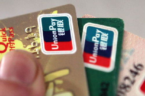 4万左右的车_浦发行人均月薪4万(3)