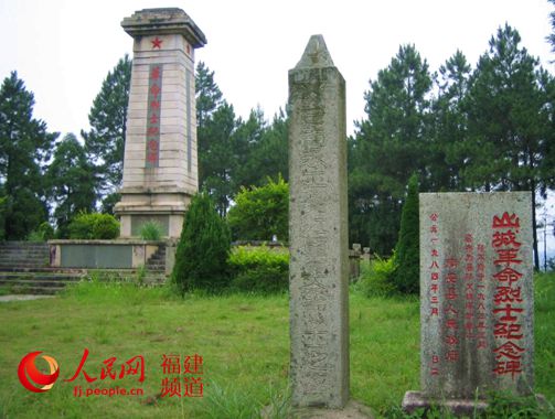泉州美丽乡村山城村用“红军路”带动绿色发展_凤凰资讯