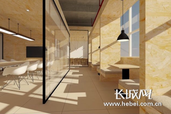 图为中关村时尚产业创新园(容城)示范基地设计图。 容城园供图。