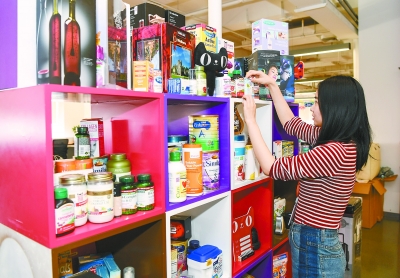 阿里巴巴:国际电子贸易新规则的引领者_凤凰资