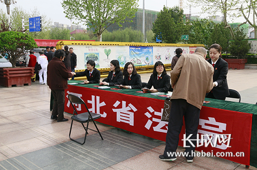河北省高级人民法院开展国家安全法宣传教育活