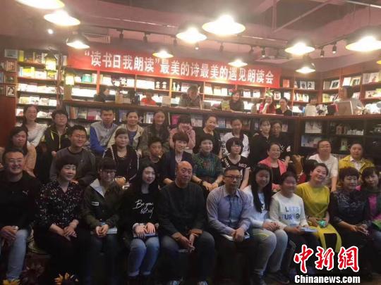 中国北方草原的世界读书日：近万人涌入书店力挺纸质阅读