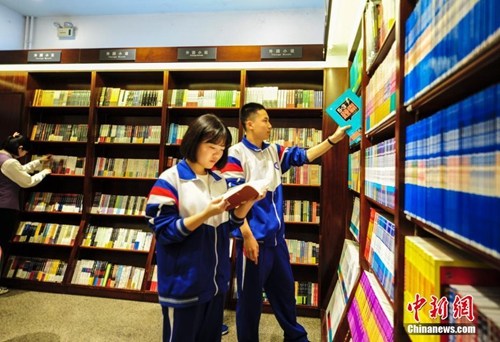 观察：80岁的新华书店，几代中国人的阅读记忆