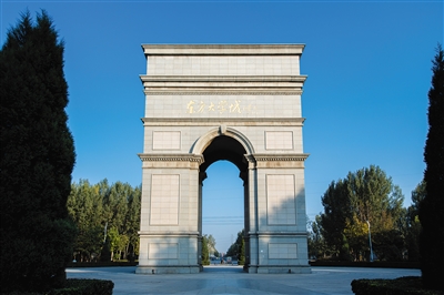 大学里·峰尚在交通、生活配套方面已经日渐成熟。资料图片