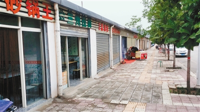 郭杜北街多家商铺 无照经营餐饮烟花爆竹