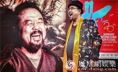 大宝哥新作《河对岸是山》 上海国际电影节全球首映