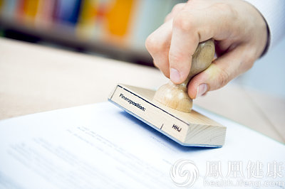 北京拟取消84项部门证明 包括低保、社保、医