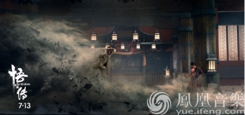 悟空原声 41cfefc7-c989-41d2-803d-db47d05d6398_size81_w500_h235.jpg