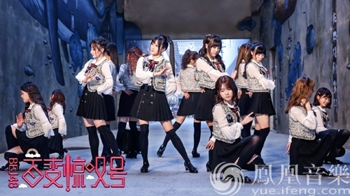 BEJ48《百变惊叹号》MV首发 鬼马少女演绎京