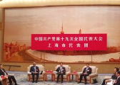 “台湾胃”→四川味！第六季“掌上蜀show·舌尖上的四川”两岸新媒体创拍活动在蓉启动