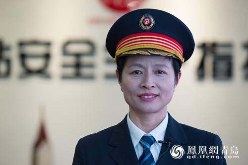 【微笑青岛】刘青:铁路姐妹花 35年微笑服务