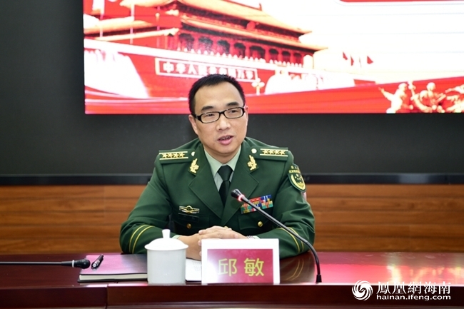 海南边防举办首期学习贯彻党的十九大精神专题轮训班