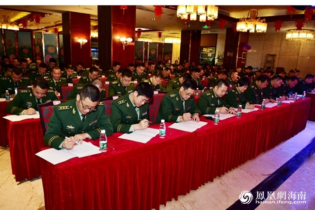 海南边防举办首期学习贯彻党的十九大精神专题轮训班