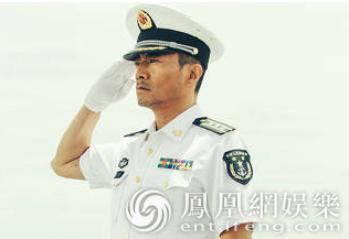 张涵予致敬中国海军 《红海行动》向平凡英雄致敬