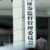 请添加图片名称