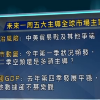 请添加图片名称