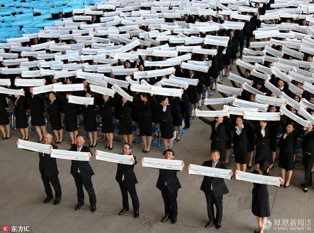 全日空新员工入职 靓丽空姐