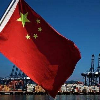 请添加图片名称