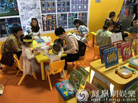 华策集团首征中国国际动漫节 全面进军动漫产业