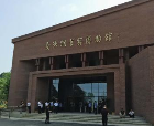 长沙铜官窑博物馆开馆 162件（套）“黑石号”出水瓷器首展