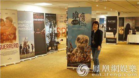 中国纪录电影《雏鹰长成记》 入围尼斯国际电影节