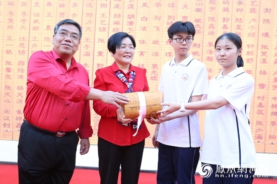 母校情是海 严师恩如山 商丘市第一中学:一场别