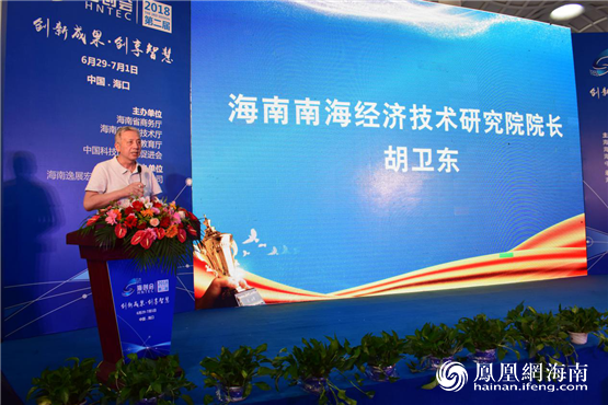 gdp增速_2018年南海gdp