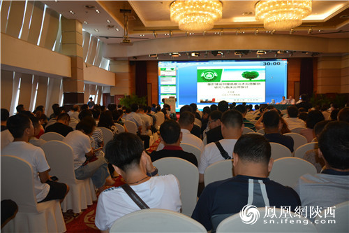 陕西省医学会2018年泌尿外科学术年会在西安