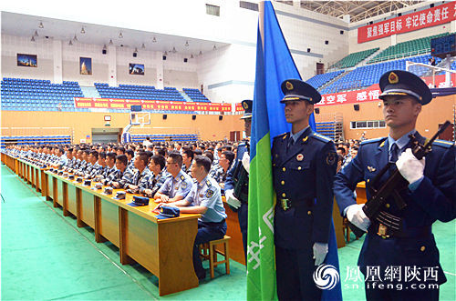 第五届全国学生军事训练营在空军工程大学开营_陕西频道_凤凰网