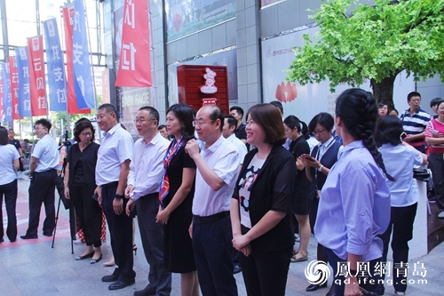 青岛建行与青岛银联开展移动支付便民示范工程