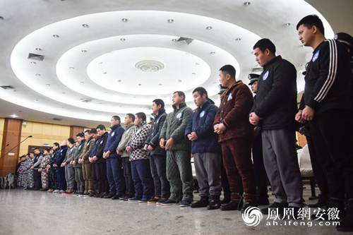 扫黑除恶滁州警方剿灭以赵某为首的黑社会性质组织