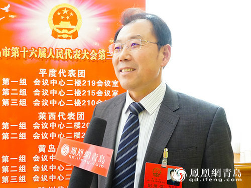 青岛市人大代表孙先亮:减负 为每个学生的未来