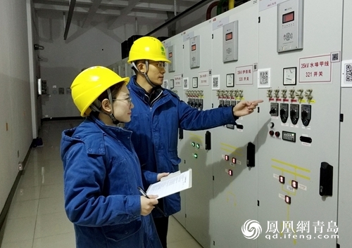 国网青岛供电公司:开展变电站隐患排查助力春节保供电