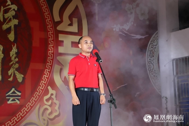 2019年梅村·天宇文体兴 乡村美文体活动暨