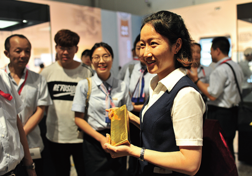 中国名片--人民币发行70周年纪念展沈阳站巡