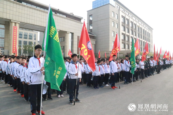 商丘市第一中学新校区星空体育app登录入口师生户外拓展活动(图1)