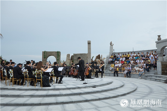 分界洲岛举行月光下的你·爱情交响音乐会