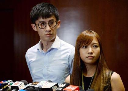 港独议员公然辱国