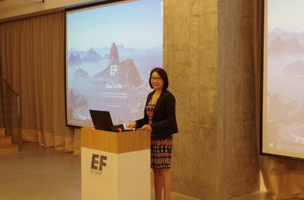 第三届英孚学术合作部高校英语教研会成功举办