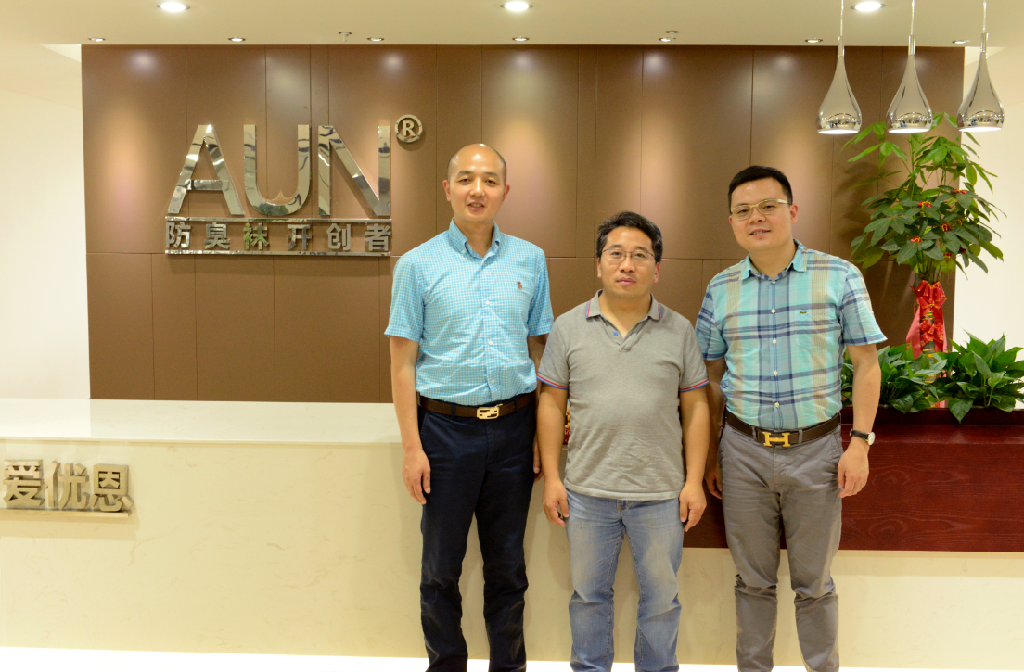中国抗菌协会秘书长张迎增亲临AUN防臭袜总